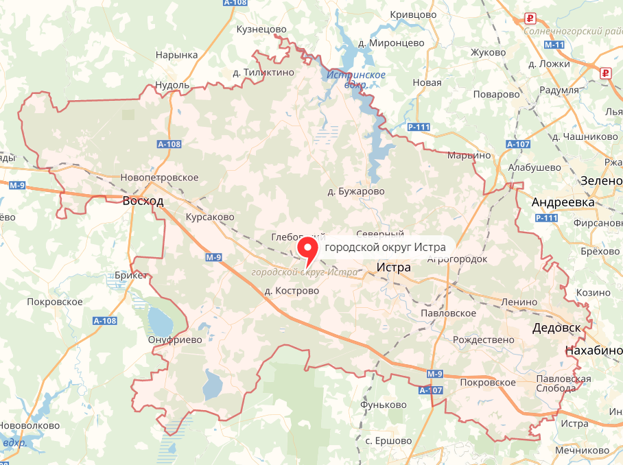 Истринский район